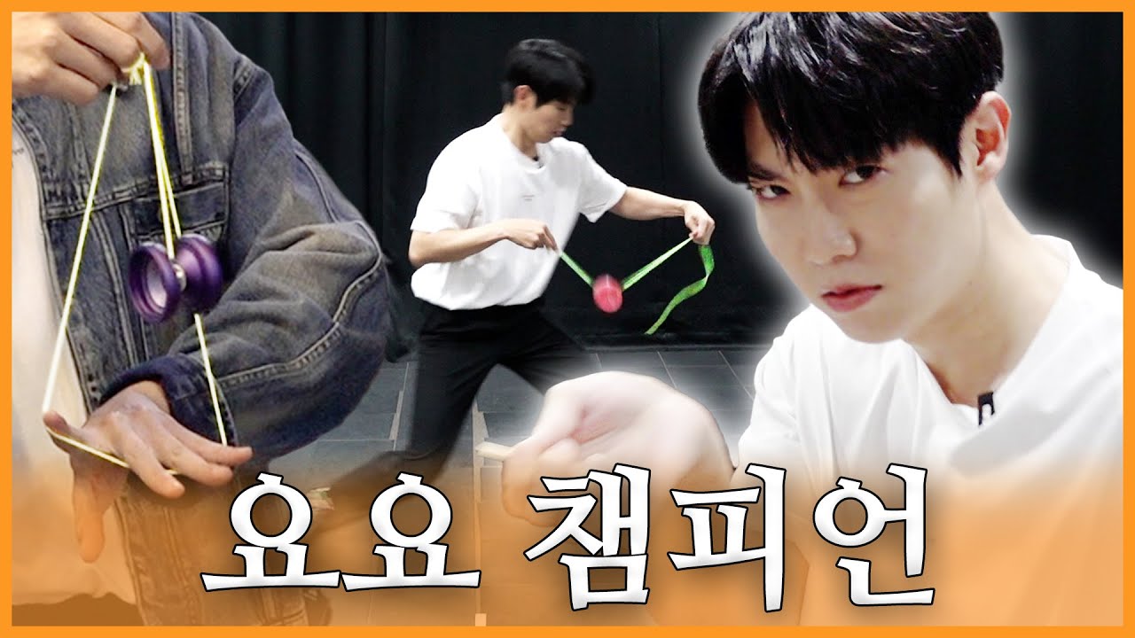 (댓글 이벤트🎁) 이 기술은 이제 제 겁니다🪀 요요 마스터하고 간 손태진👑 | 진이 왜 저래 EP.6
