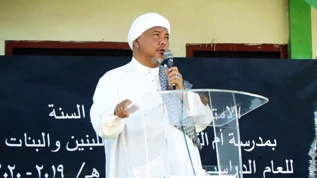 KH. Lailurrahman, Lc. | Semua anak Adam akan disesatkan oleh setan kecuali......