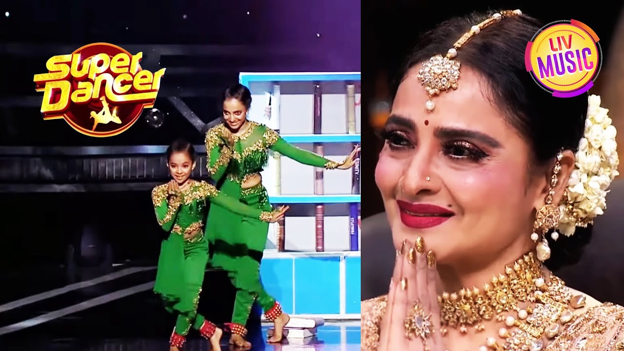 'Dil Cheez Kya Hai' पर इस Tribute ने किया Rekha Ji को Emotional | Super Dancer| Best Of Super Dancer