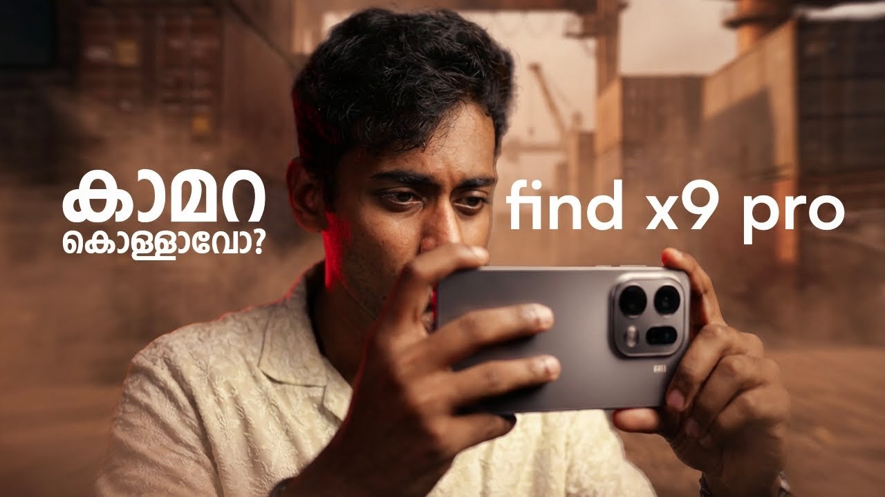 OPPO Find X9 Pro Malayalam Review ക്യാമറ കൊള്ളാവോ ? | Camera GOAT?