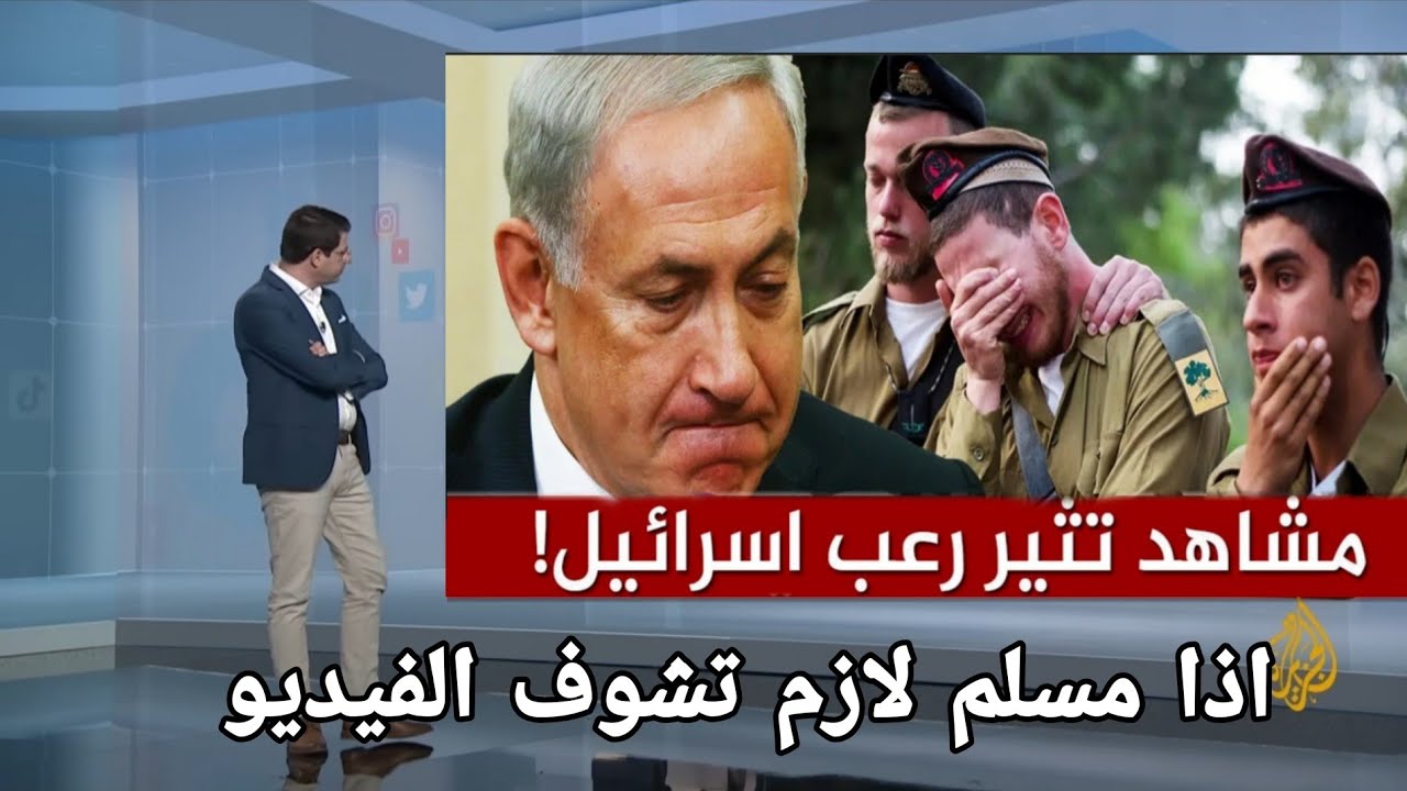 صلاة الفجر في المسجد الأقصى في صباح الجمعة لن تصدق ماذا حدث!؟ أن ربك لبالمرصاد.. سبحان الله القوي 