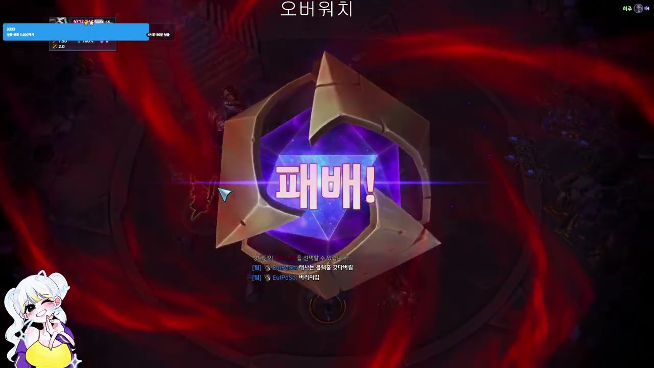 202/10/26 히요구르트