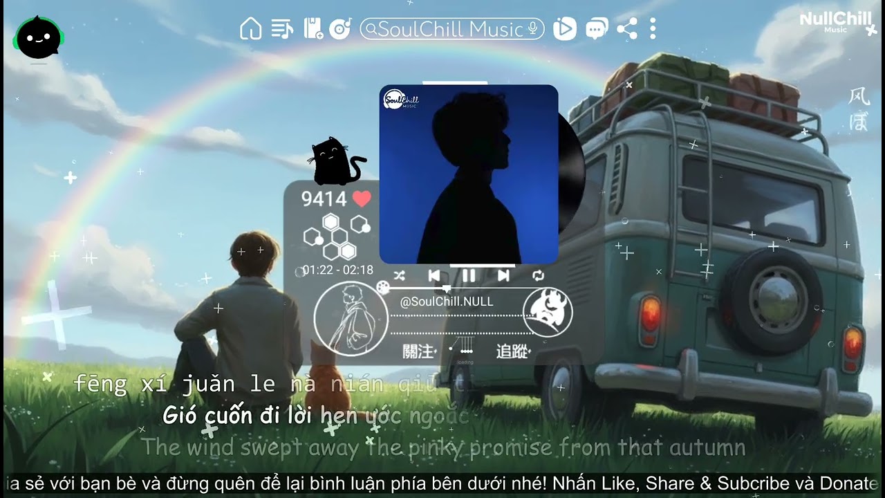 姓名 (女声版) - 小V | Xing Ming - Xiao V | Danh Tính - Tiểu V ♪【Vietsub｜Engsub｜高质音乐｜拼音动态歌词】♪