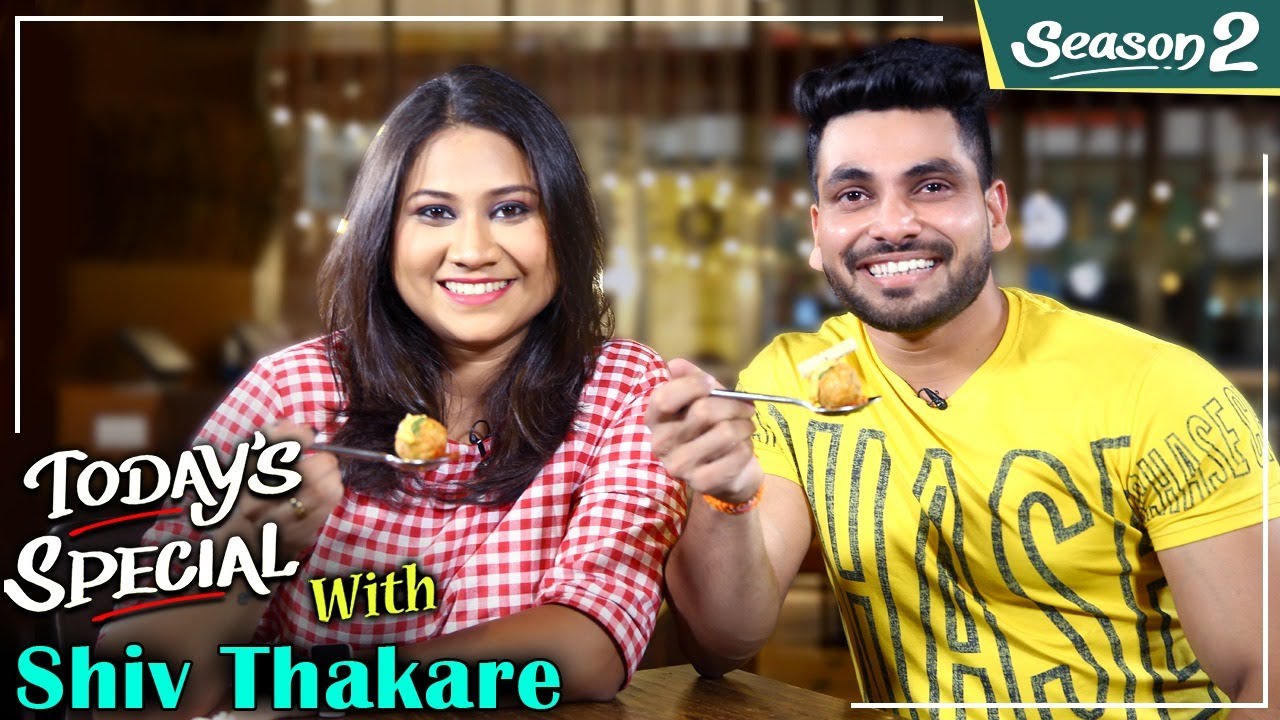 शिव ठाकरेचा मोकळा संवाद | Today's Special ft. Shiv Thakare | Celebrity Chat Show | Bigg Boss Marathi