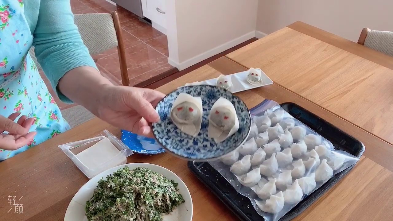 羽衣甘蓝猪肉馄饨