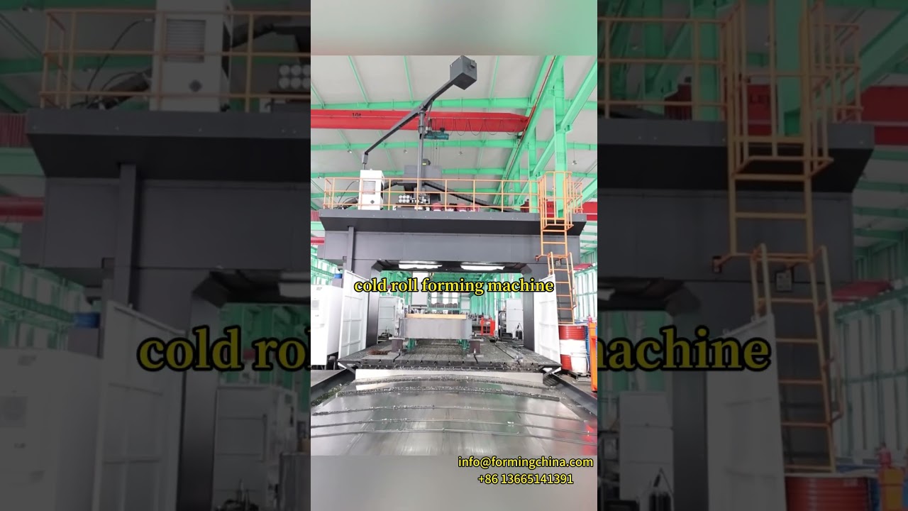 cold roll forming machine