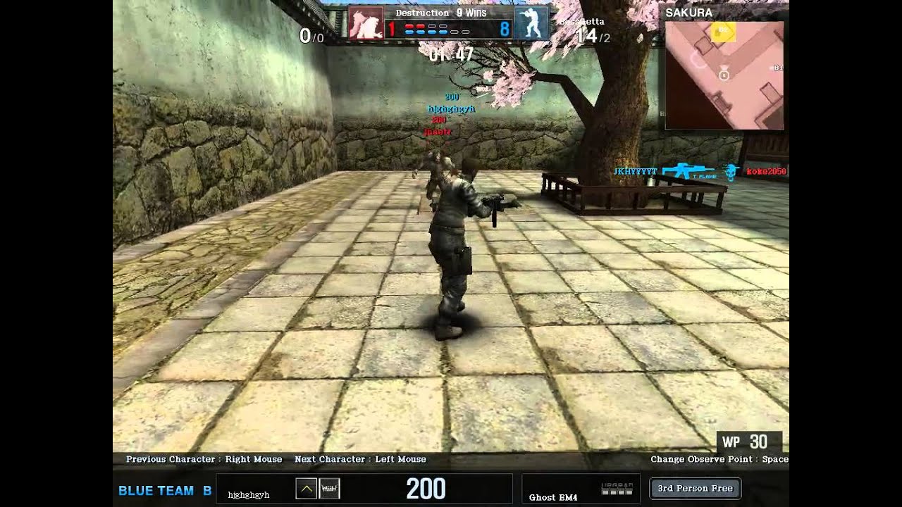 Wolfteam Hacker Capture 2014 03 24 15 53 35 215