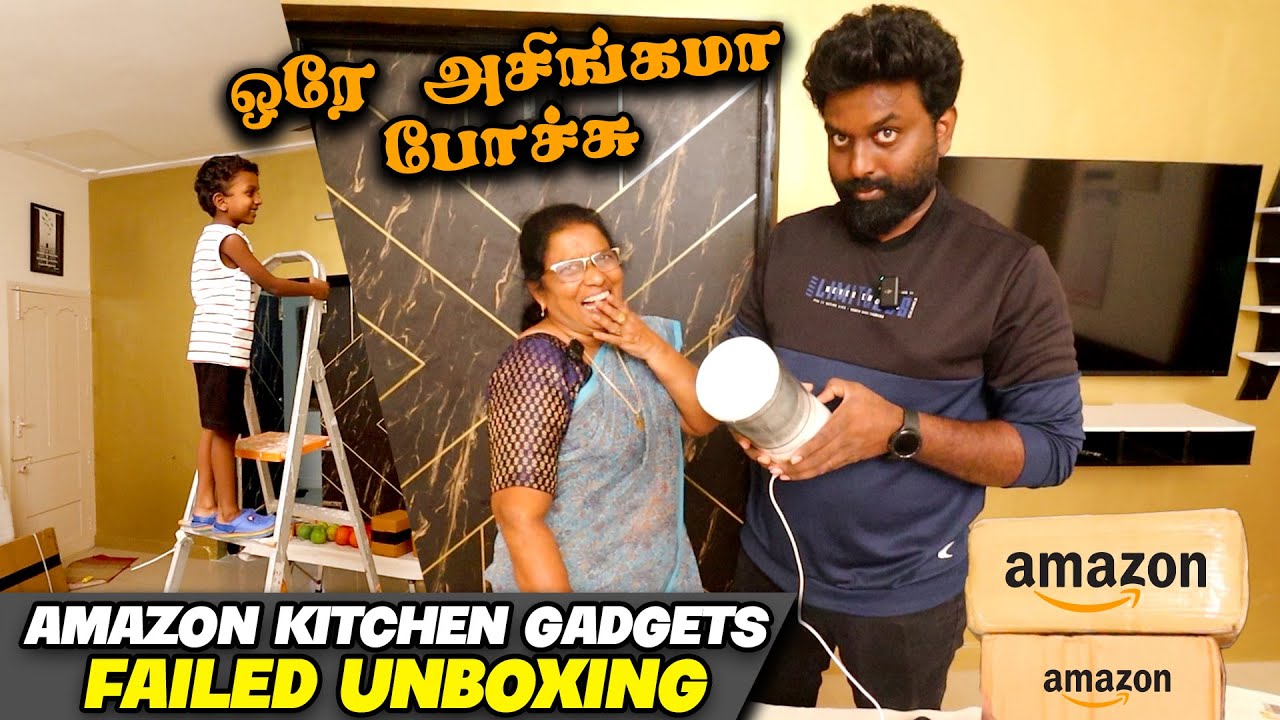 ஒரே அசிங்கமா போச்சு😪 Amma Vs Jibin 🔥 The Beginning