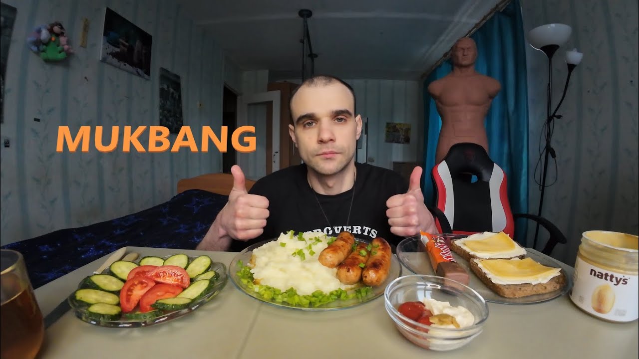 МУКБАНГ КУПАТЫ И ПЮРЕ / БУТЕРБРОДЫ / ОВОЩНАЯ НАРЕЗКА / ШОКОЛАД Nuts / EATING MUKBANG ASMR АСМР