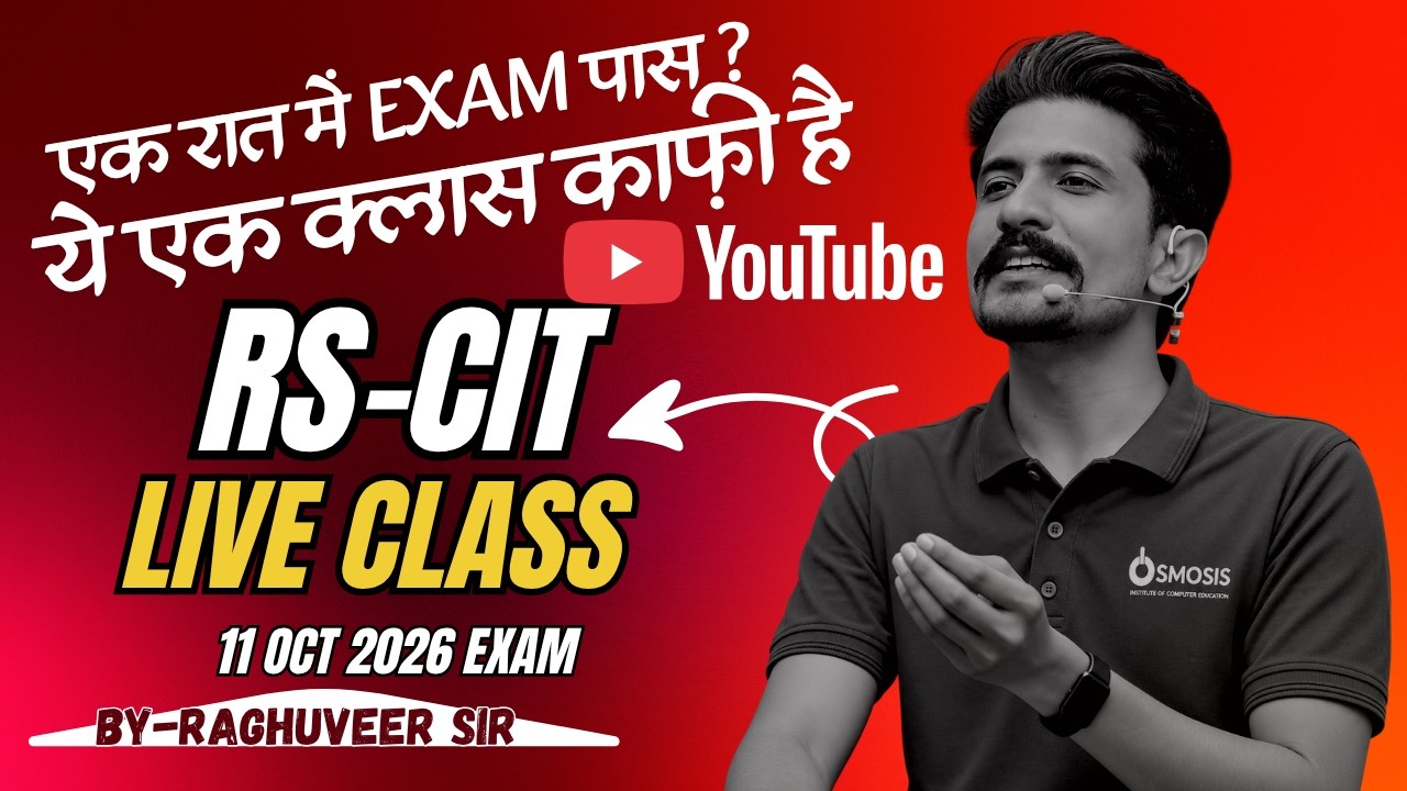 RSCIT Live Class 2026 🔥 Important Questions & Full Course Revision | RKCL RSCIT