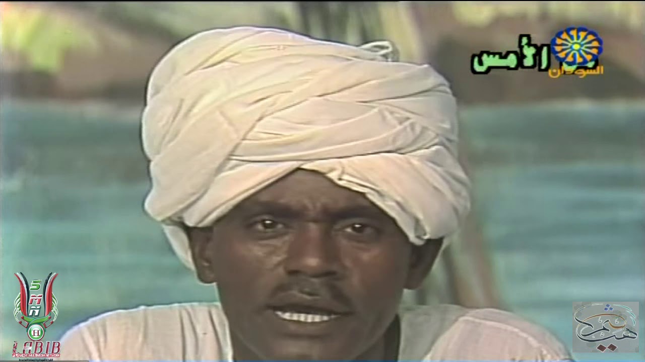 إلقاء شعري : العيد المضى ● عبدالله محمد خير "برنامج فرحة ١٩٨١م - سهرة من الأمس" تلفزيون السودان