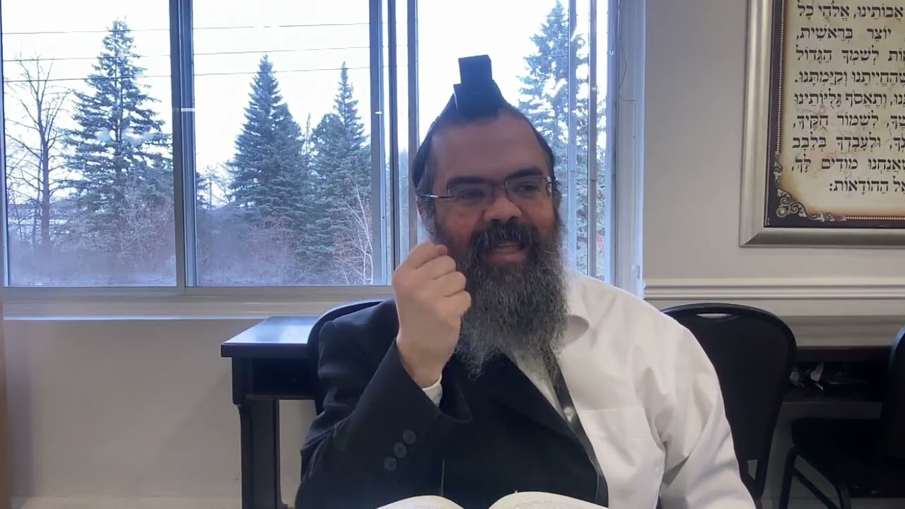Желание