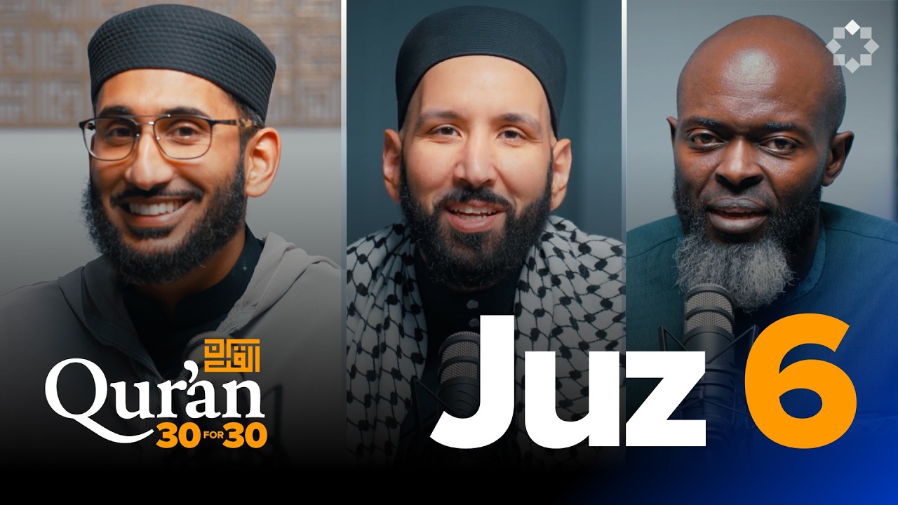 Fear Your Own Hypocrisy | Juz 6 Qur’an 30 for 30 S7 | Sh. Asim Khan | Ramadan Series