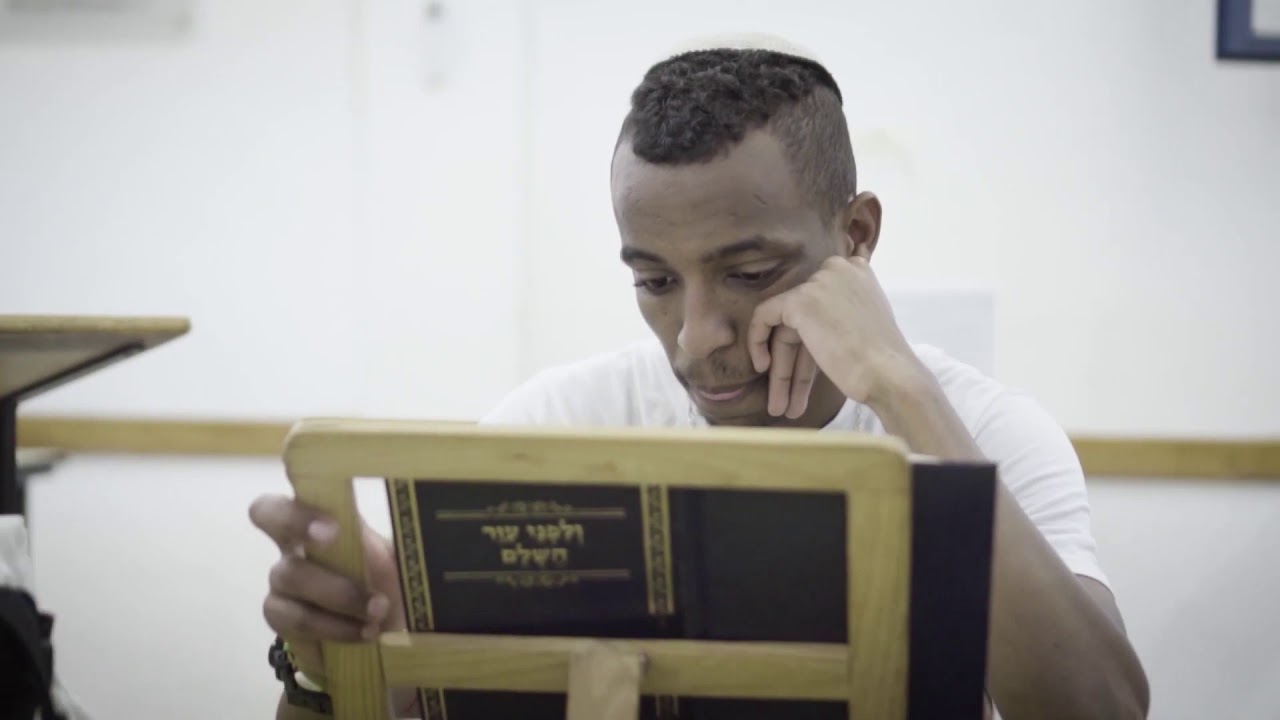 ישיבת אור עציון