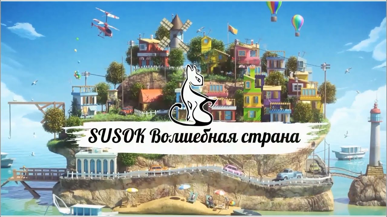 А у меня новый старт! Queen Mariposa MD-133 / Королева бабочек Марипоза