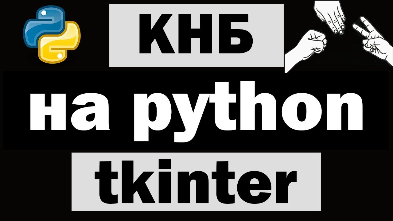 Приложение 