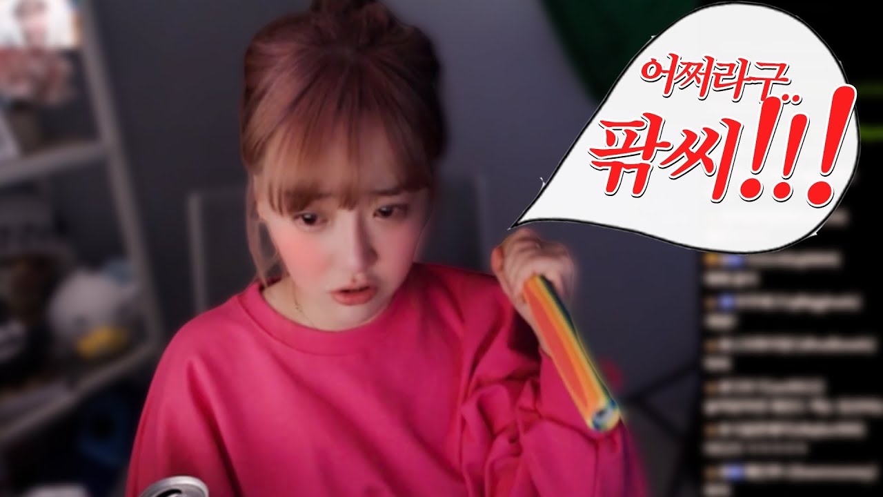 비공개 영상 풀었습니다..