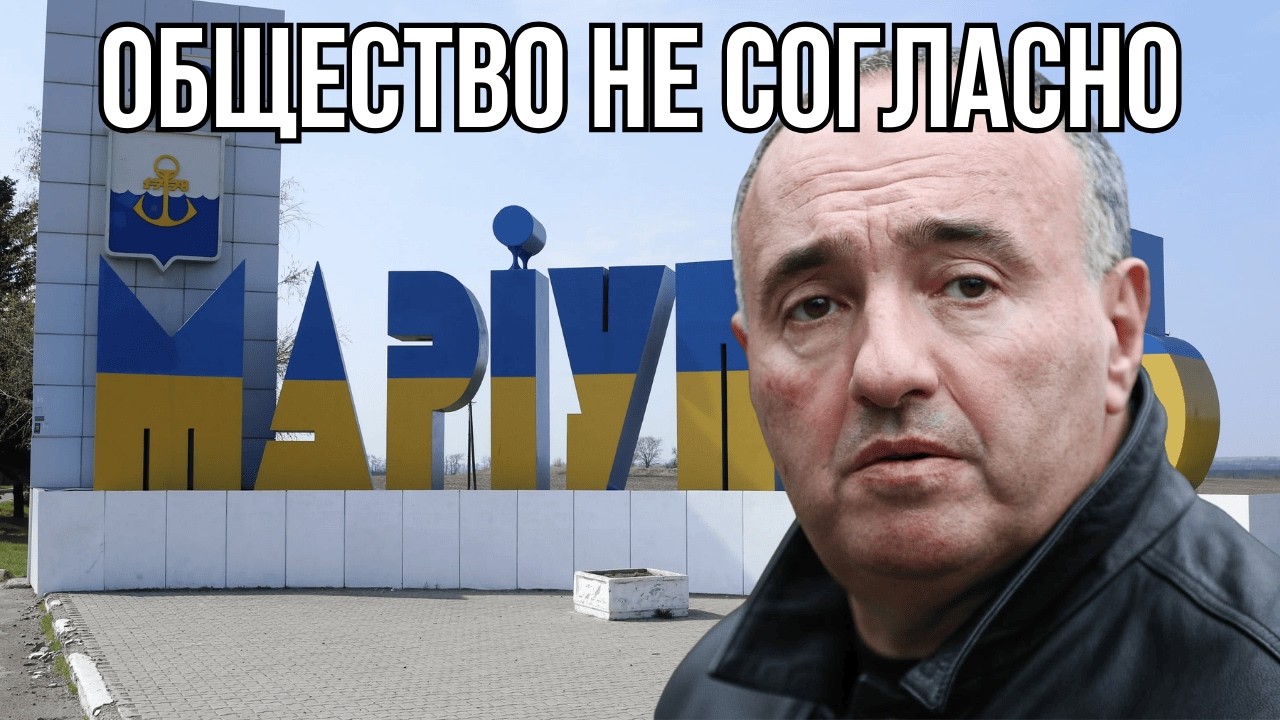 Уступка территорий РАДИ МИРА? - А. Роднянский.