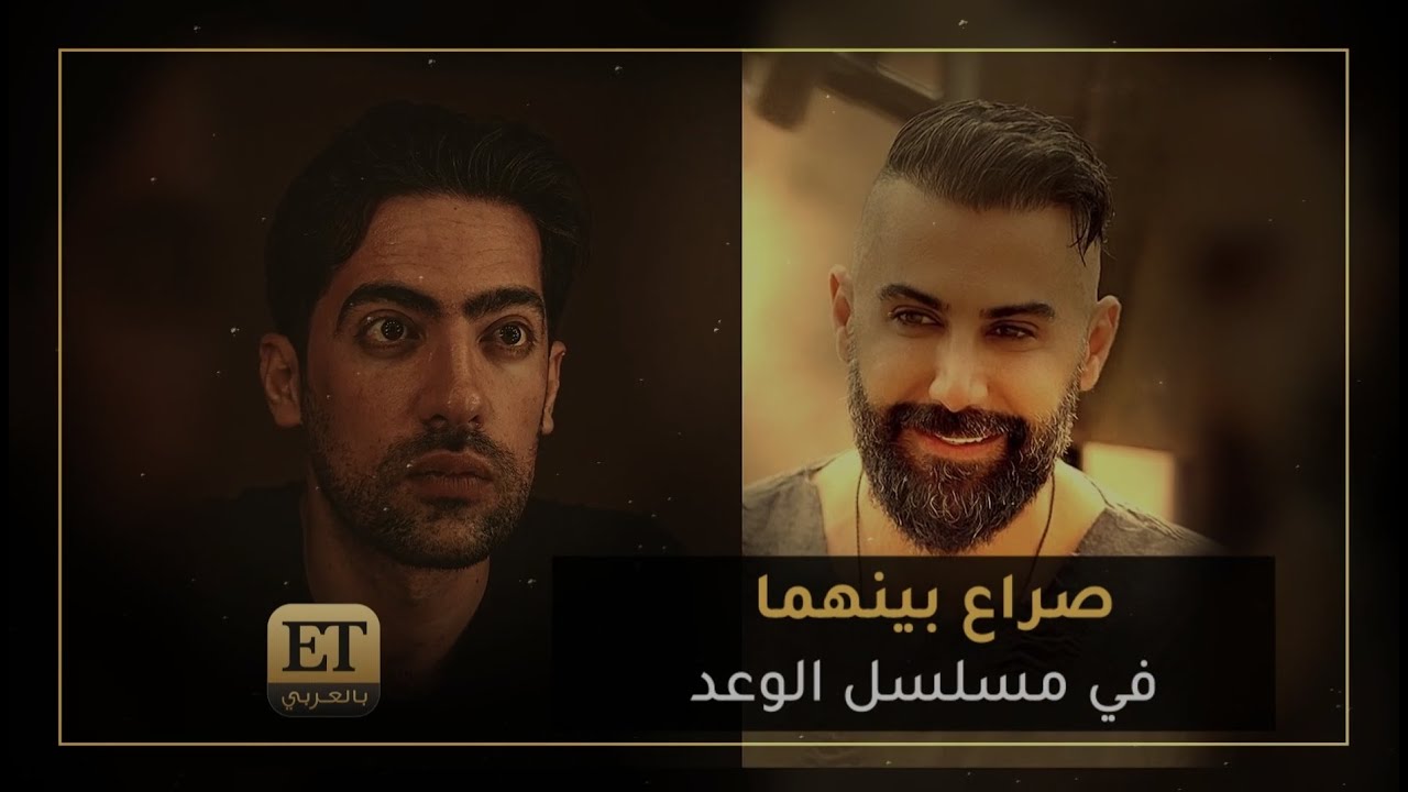 🎞️ صراع بين خالد نجم و أحمد سرور في مسلسل 