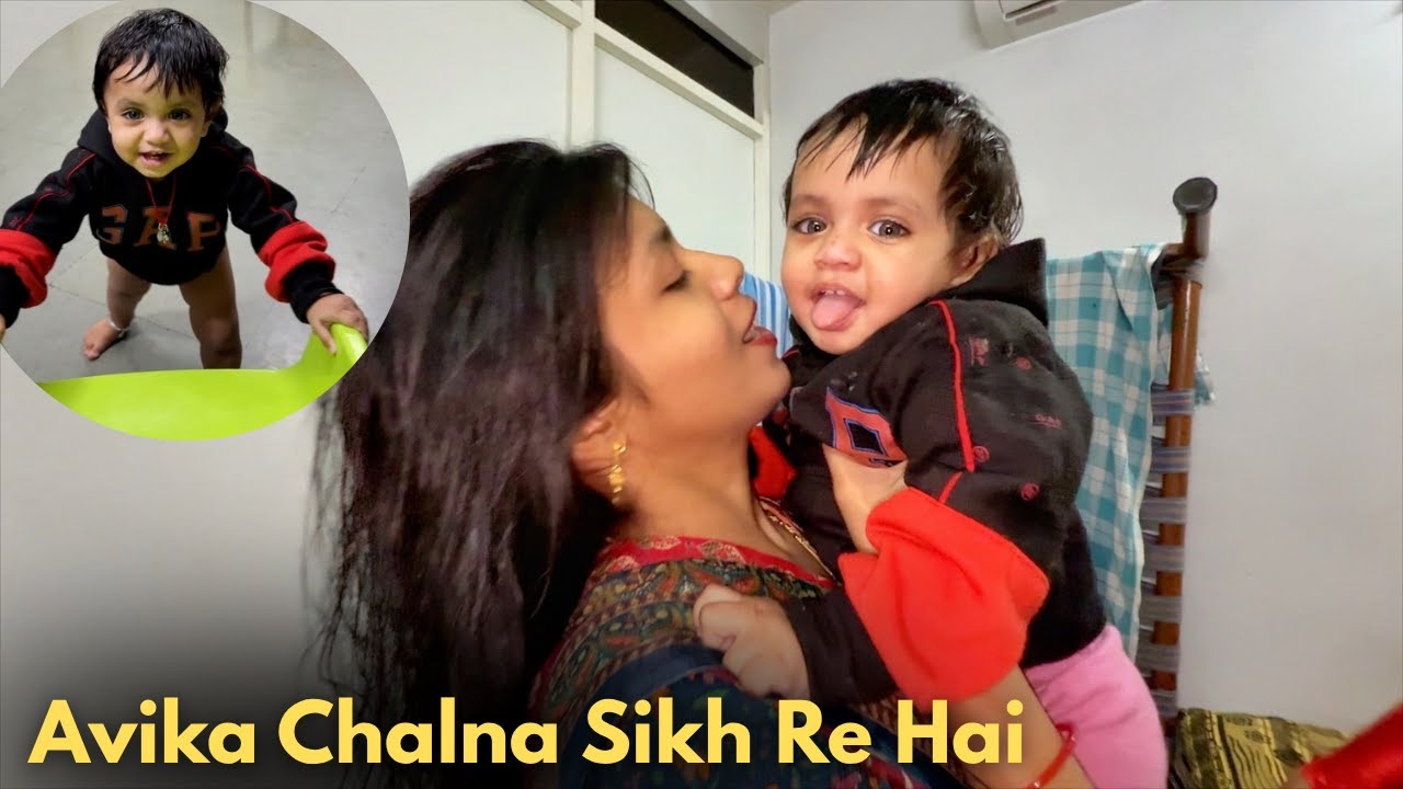 Avika Chalna Sikh Re Hai 😍