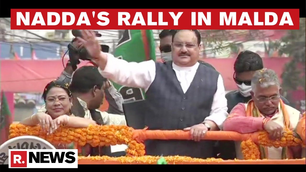 West Bengal: BJP President JP Nadda Holds Rally In Malda