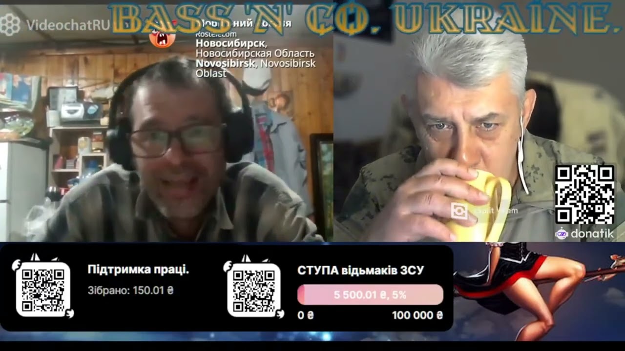 ХОРОШИЙ РУССКИЙ,  ЧИЙ КРИМ?