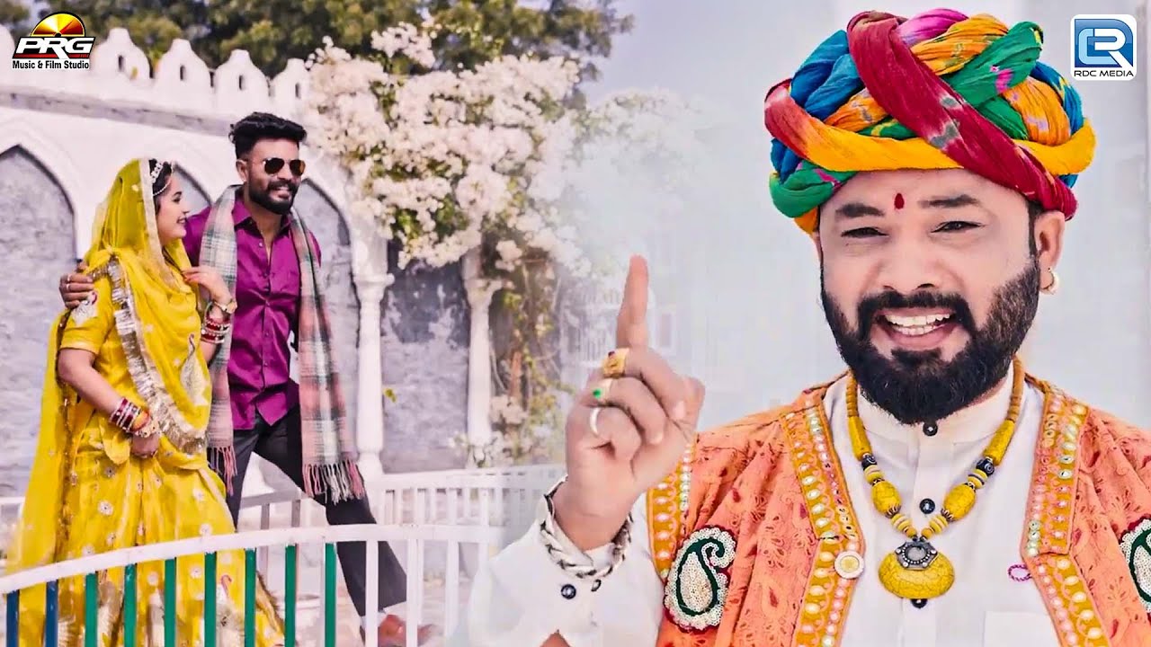 Fagan Aayo | Raju Rajasthani | फागण आयो | Ft. Aarti Choudhary | Anil Panwar | Marwadi Fagan Geet