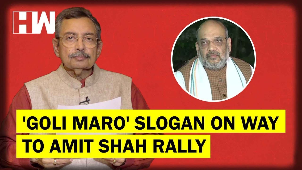 The Vinod Dua Show Ep 240: 'Goli Maro' Slogan on Way to Amit Shah Rally