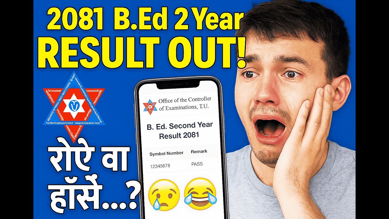 how check your B.Ed 2nd year result//2081/Go to result.tuexam.edu.np.//@gkmc5749 #college