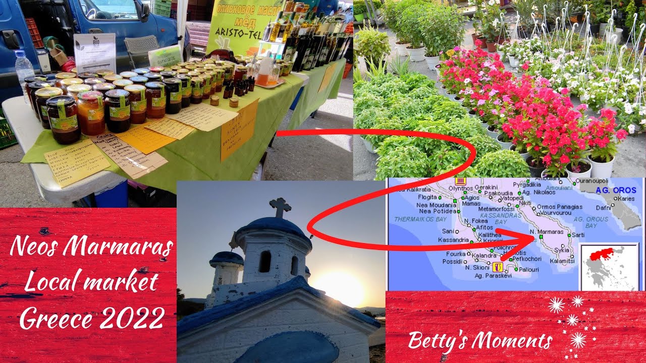 Neos Marmaras local market