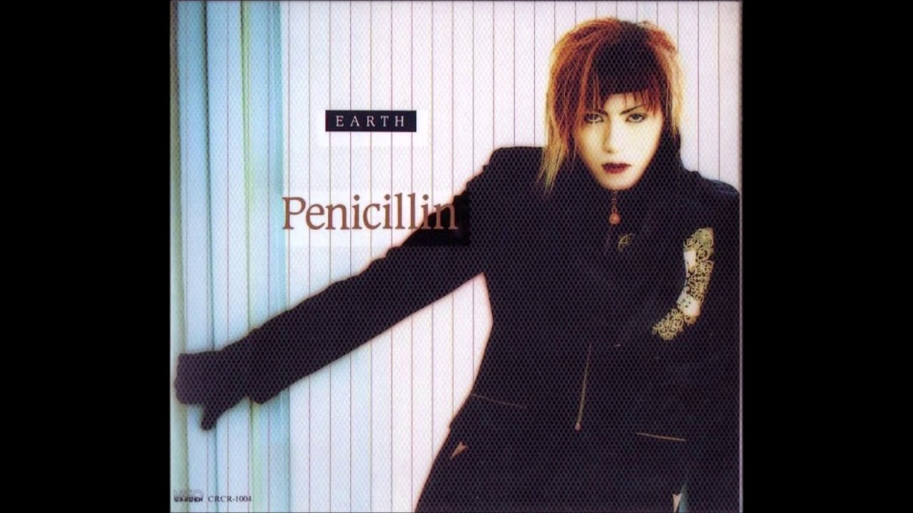 Penicillin / X・X・X (New Version)