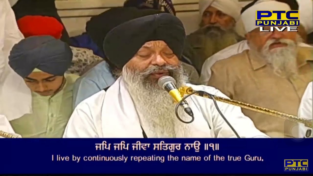 Guru Ji Ke Darshan Ko Bal Jao