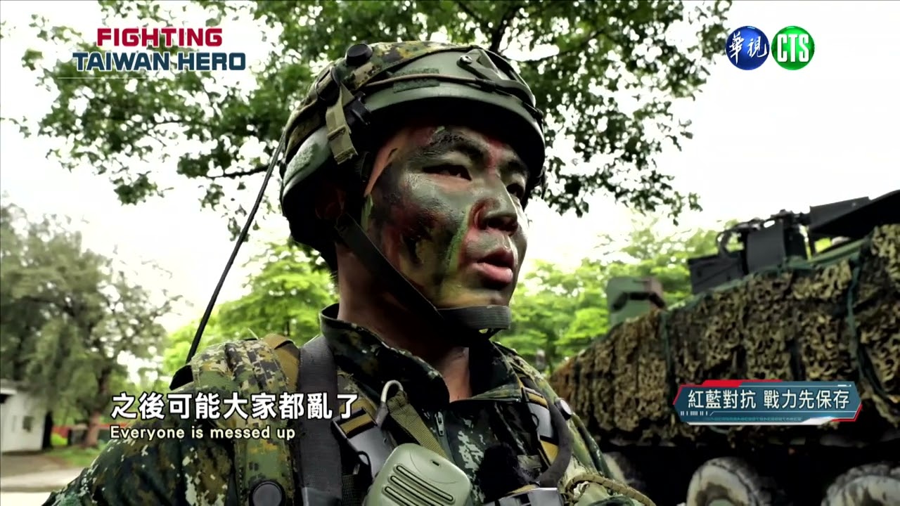 能戰!全民新視界：機步排輪訓全紀錄
