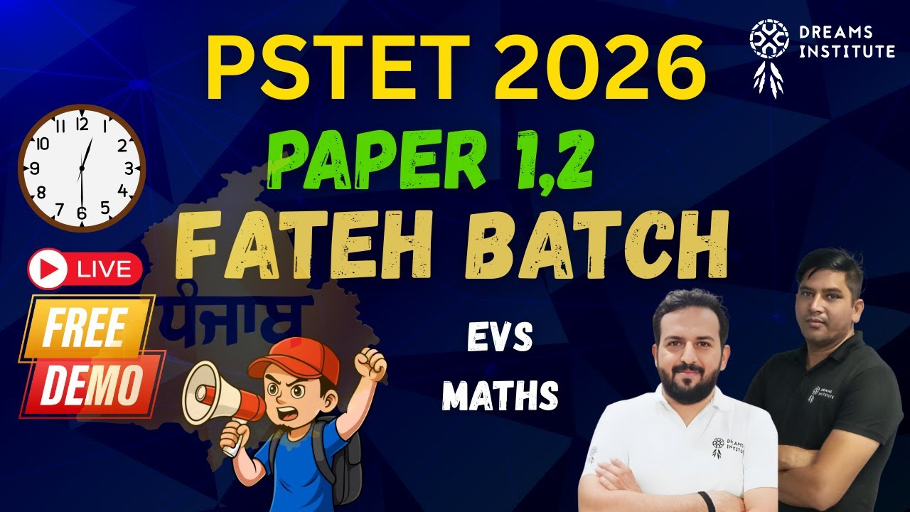 12:30 PM || Demo 1 || PSTET ETT || EVS, MATHS || PSTET 2026