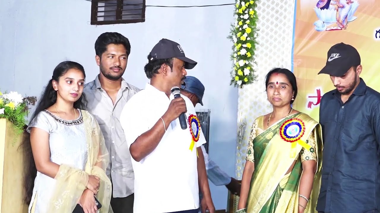SSC YELLAREDDY PALLY 1994-95 BATCH | video-3| GREY STUDIOS