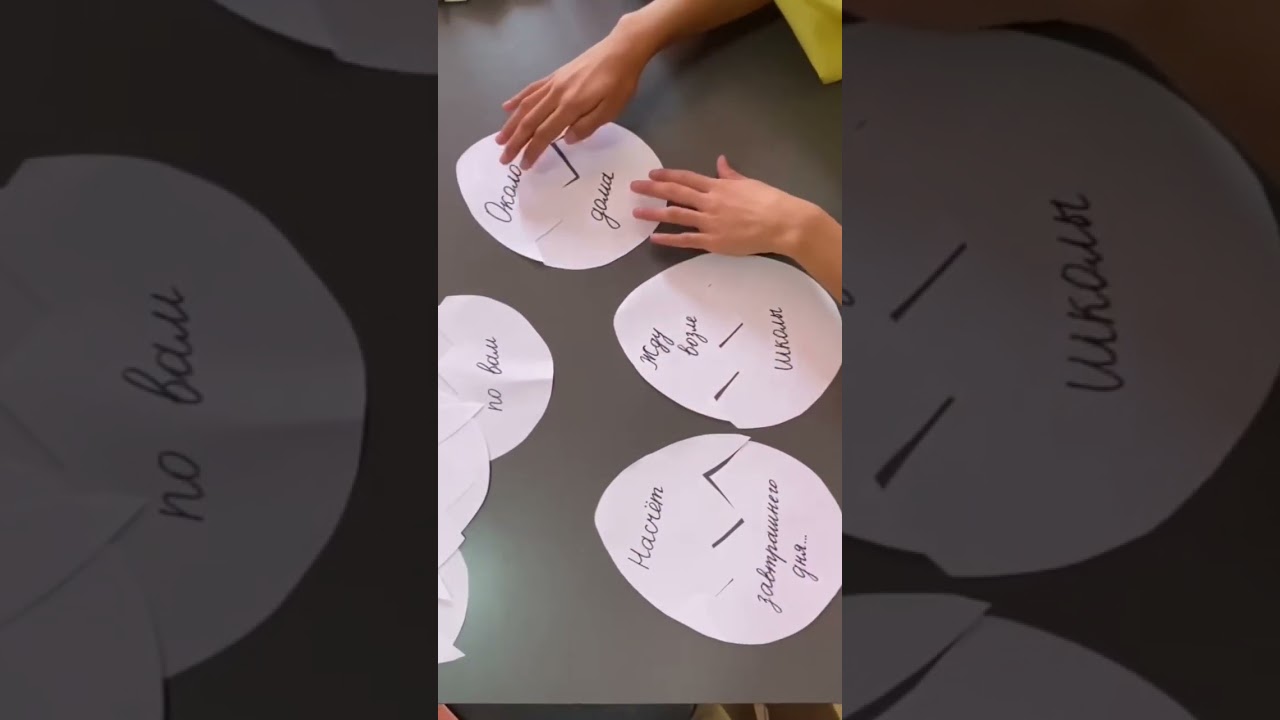 метод разбитое яйцо #math #туркестан #логика #funny #rek #математика