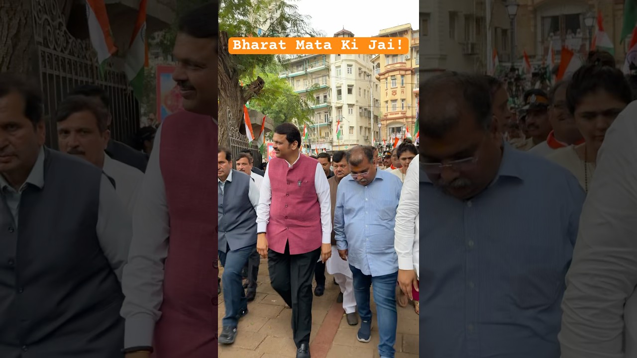 CM Devendra Fadnavis at Operation Sindoor Tiranga Yatra in Mumbai | तिरंगा यात्रा #TirangaYatra