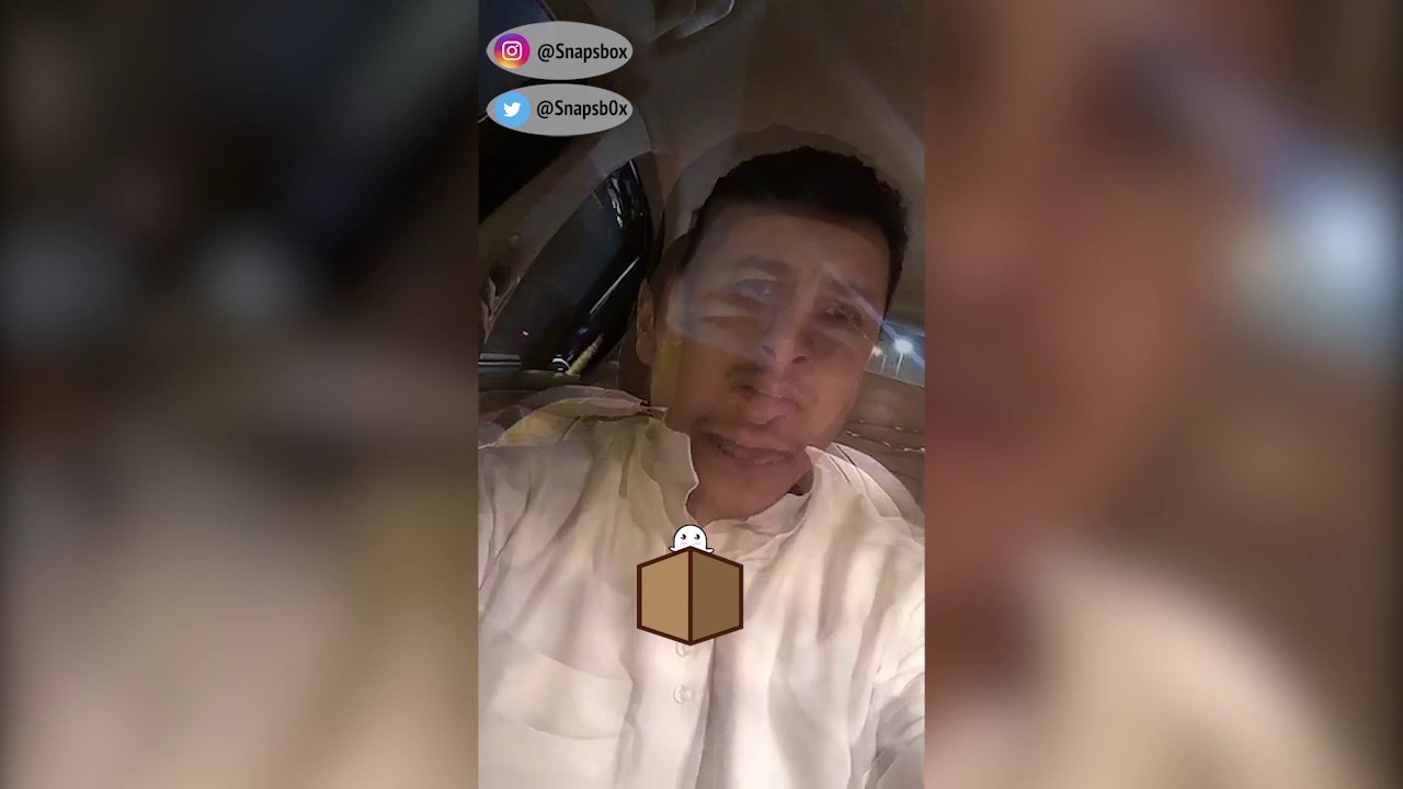 فيصل البصري - انتقادات عبودكا وشرطة البيئه !!!