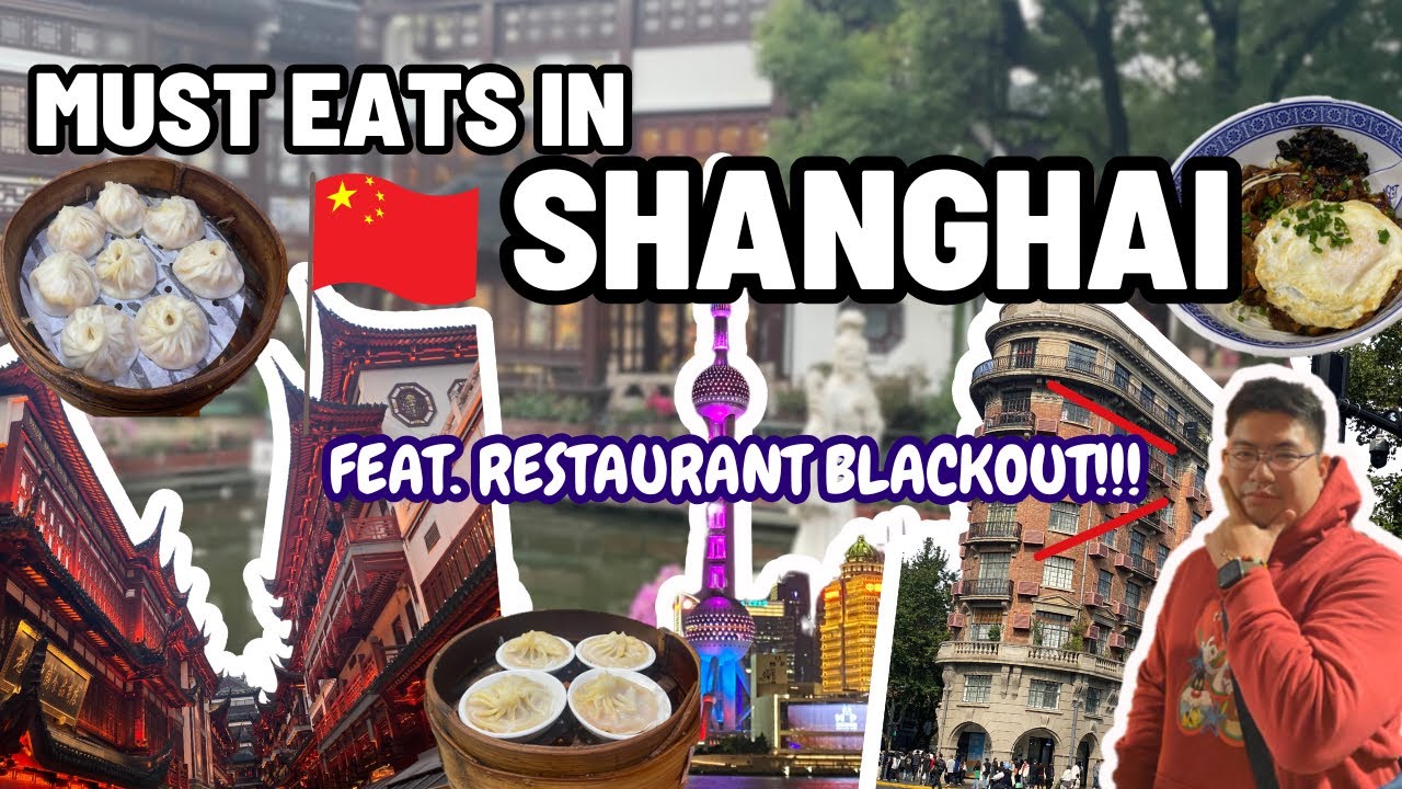 🇨🇳侬好! MUST EAT XIAOLONGBAO上海必吃小籠包| Shanghai Food Recommendations 上海美食介紹😋