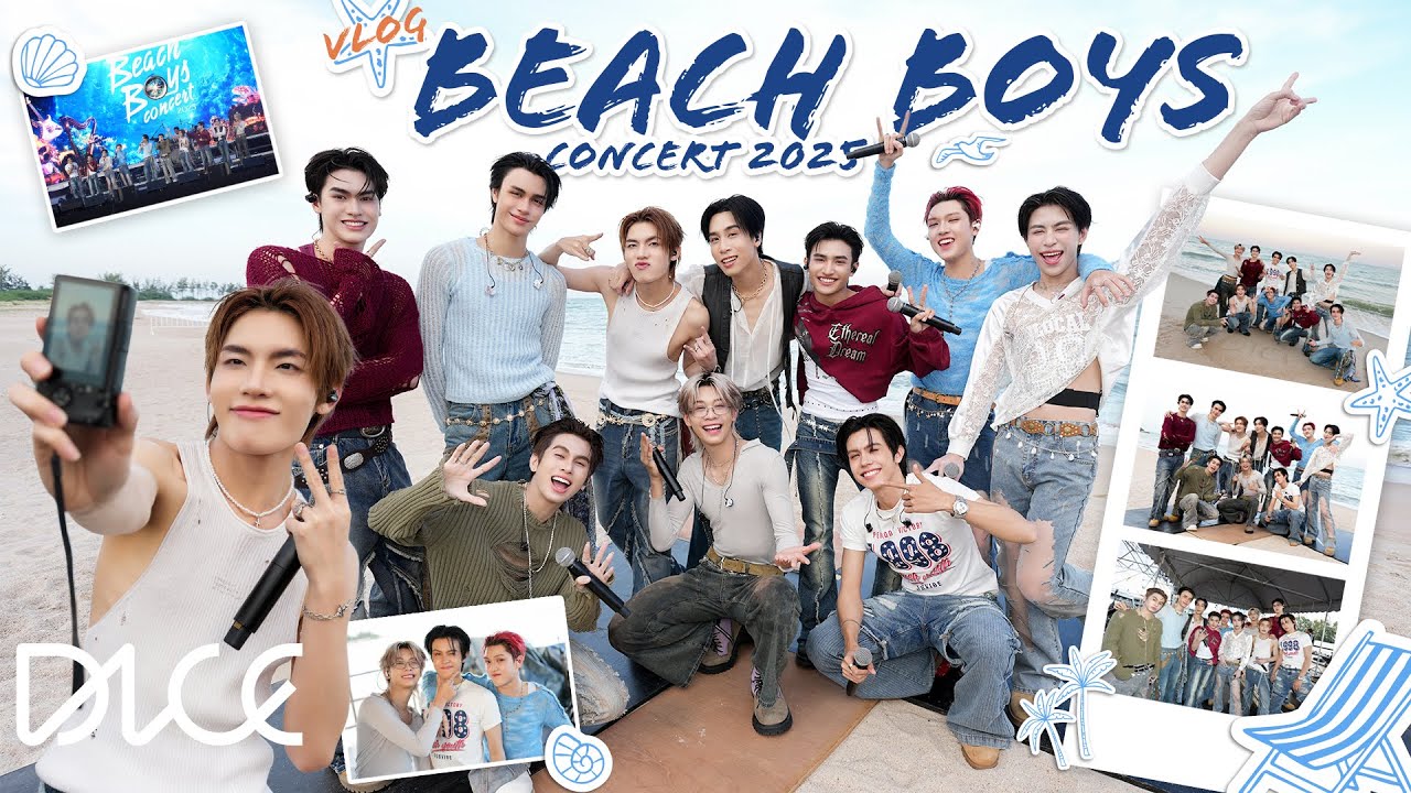 [VLOG] DICE - BEACHBOY จ๋า น้อง DICE พร้อมมาท้าลมทะเลแล้วว 🌊