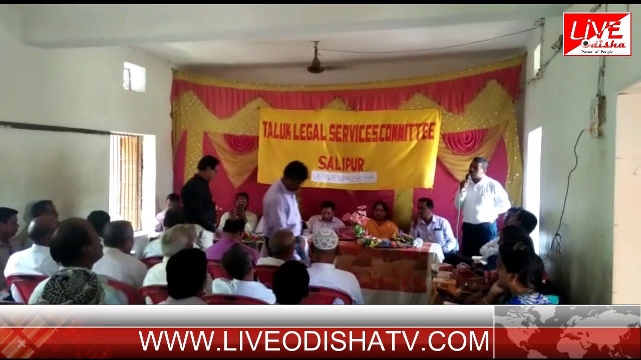 MAHANGA TALUK LEGAL SERVICE COMMITTE