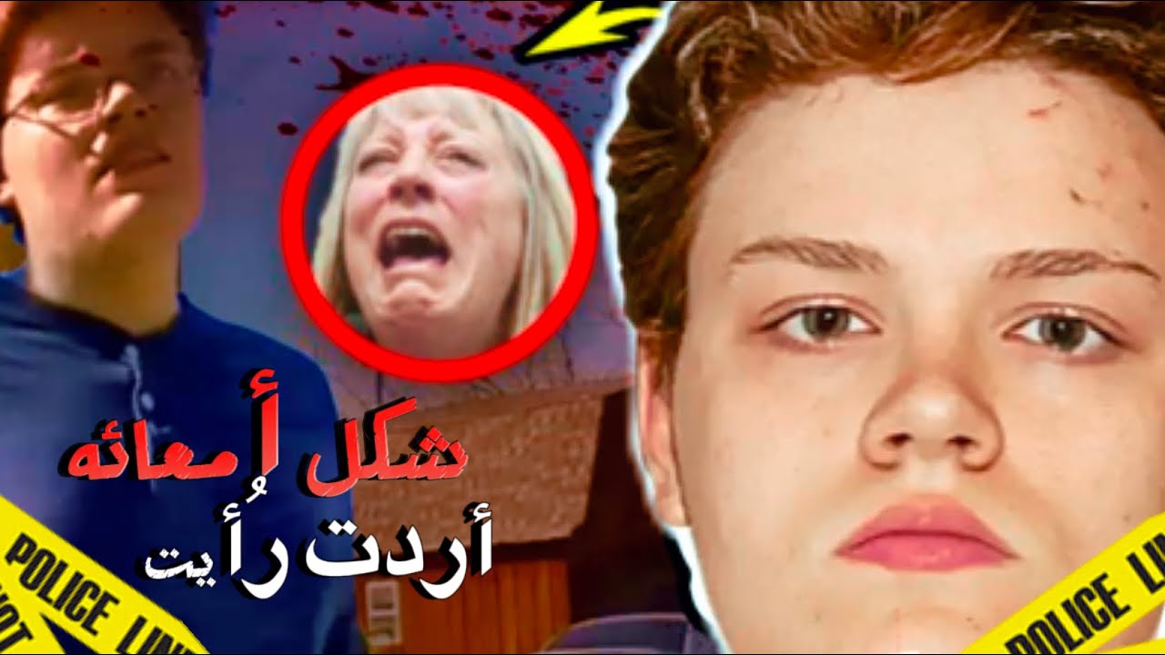 اليوم الذي ستكتشف فيه والدة براين سره المضلم | ماذا يوجد داخل الخزانة؟| مقاطع حقيقية مترجم