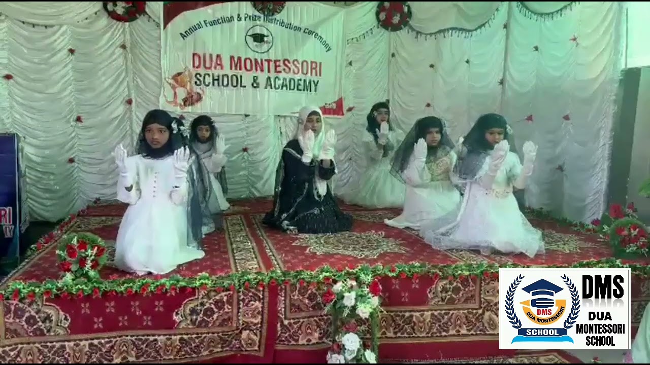 (Zamee ko daikha )Annual celebration &prize distribution  2025-2026 