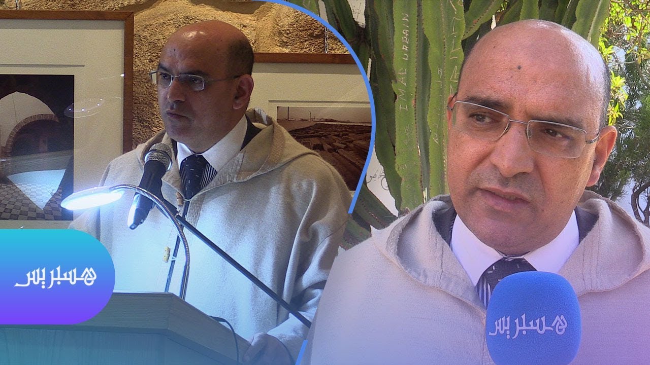 حسن أوريد: تعريف علال الفاسي لـ