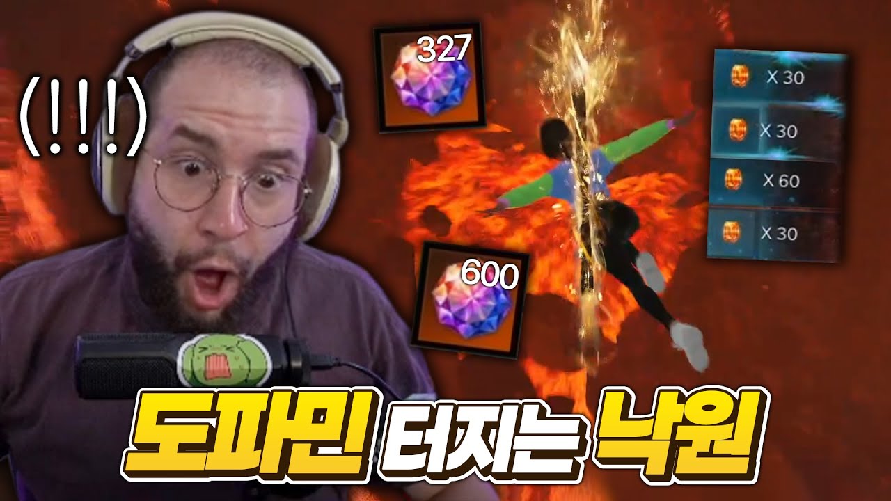 행님... 이렇게까지 행복하길 바라진 않았는데... [로스트아크]