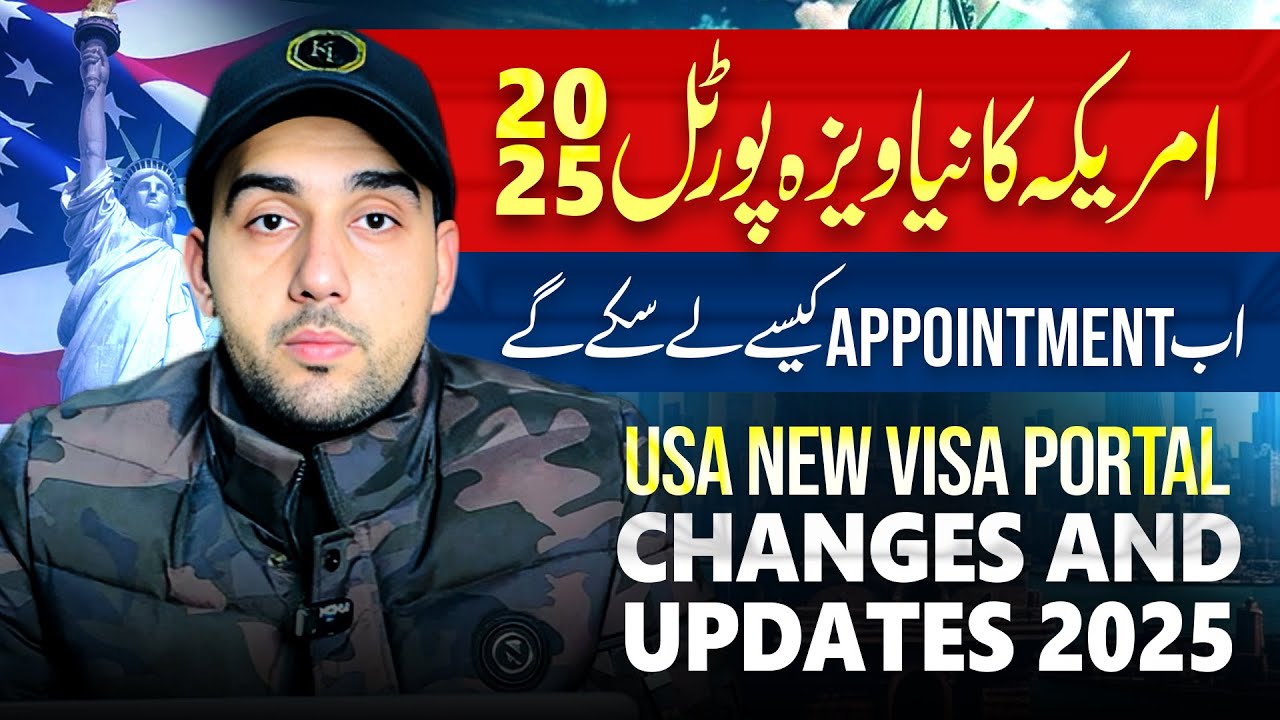 USA new Visa Portal Changes 2025 | How to Sign Up? | How to get USA appointment on new Portal?