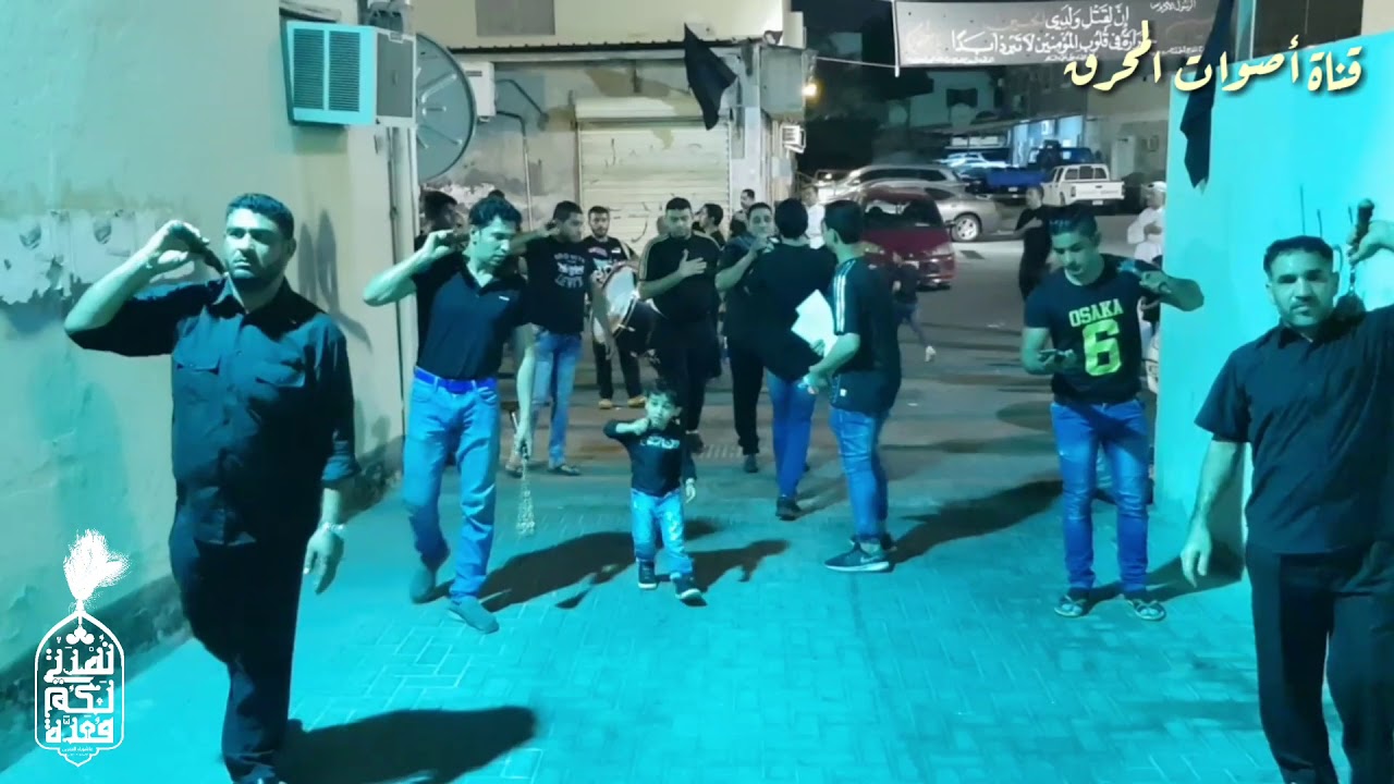 هالليلة آخر ليلة | الرادود علي الحداد في موكب زنجيل قرية الماحوز الموحد ليلة عاشر محرم ١٤٣٩ هج