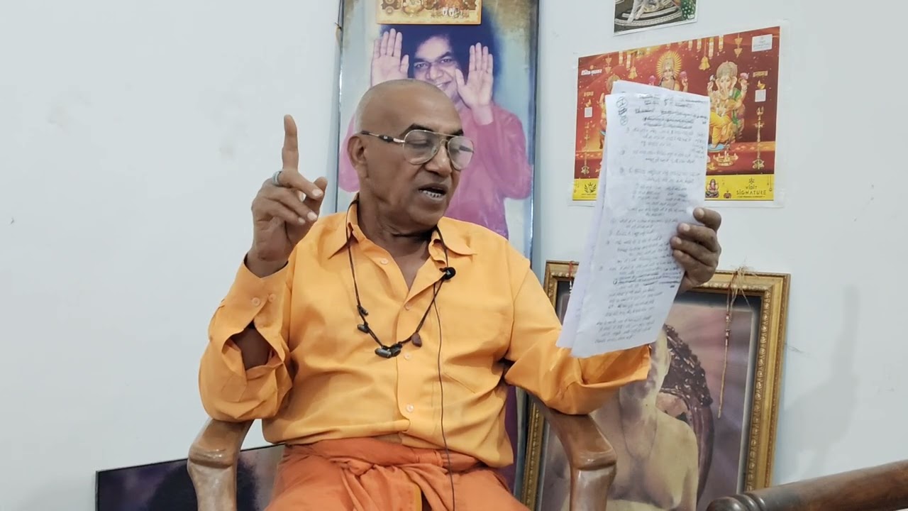 Min Rashi mein Rahu ketu atyant labhkari 16 February 2026 se 29 July 2027 ka bhagyafal