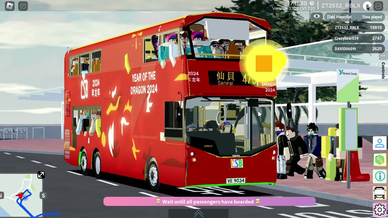 Sunshine Islands | VE9034 on 475 | with CSB Year Of The Dragon 2024 ad