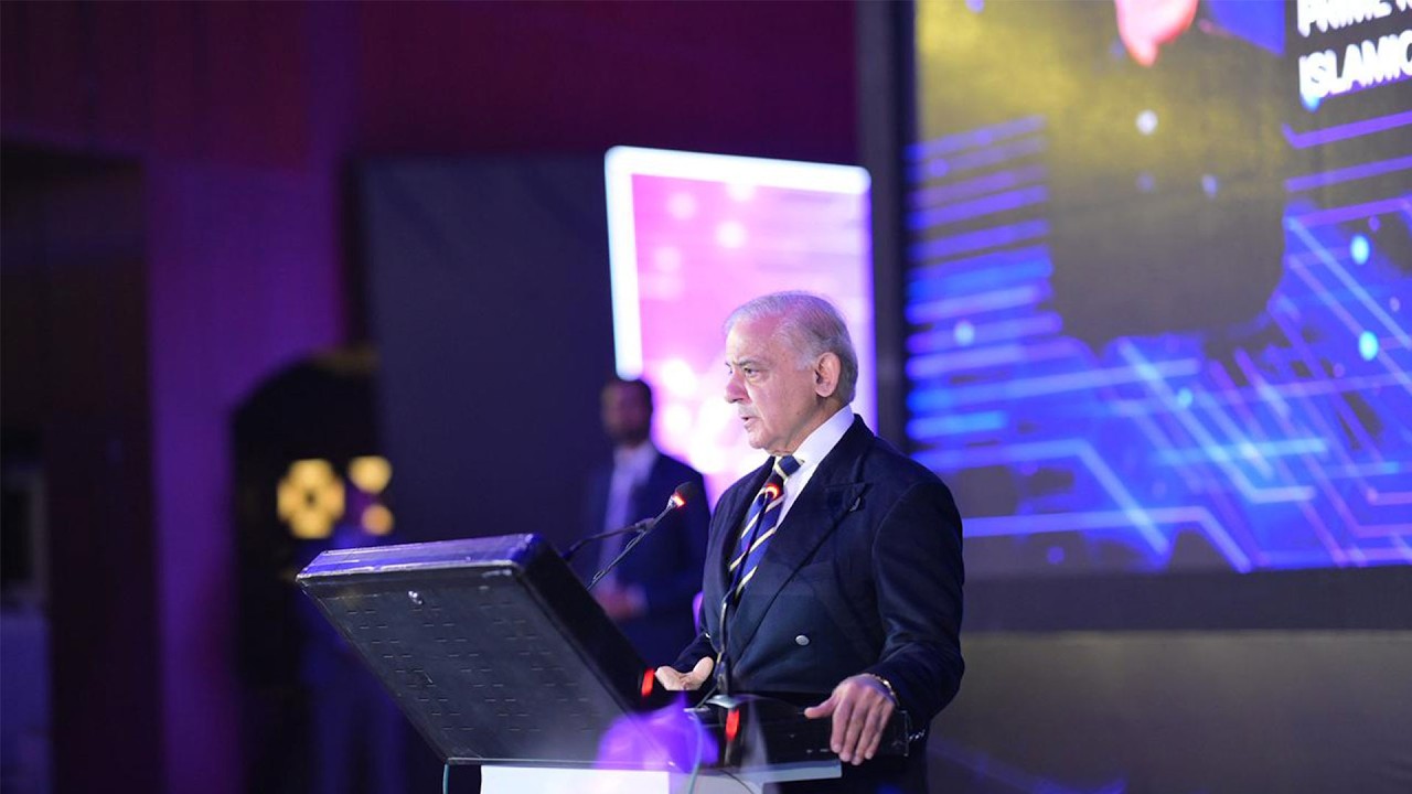 LIVE: PM Shehbaz addresses the inauguration ceremony of Indus AI Week in Islamabad